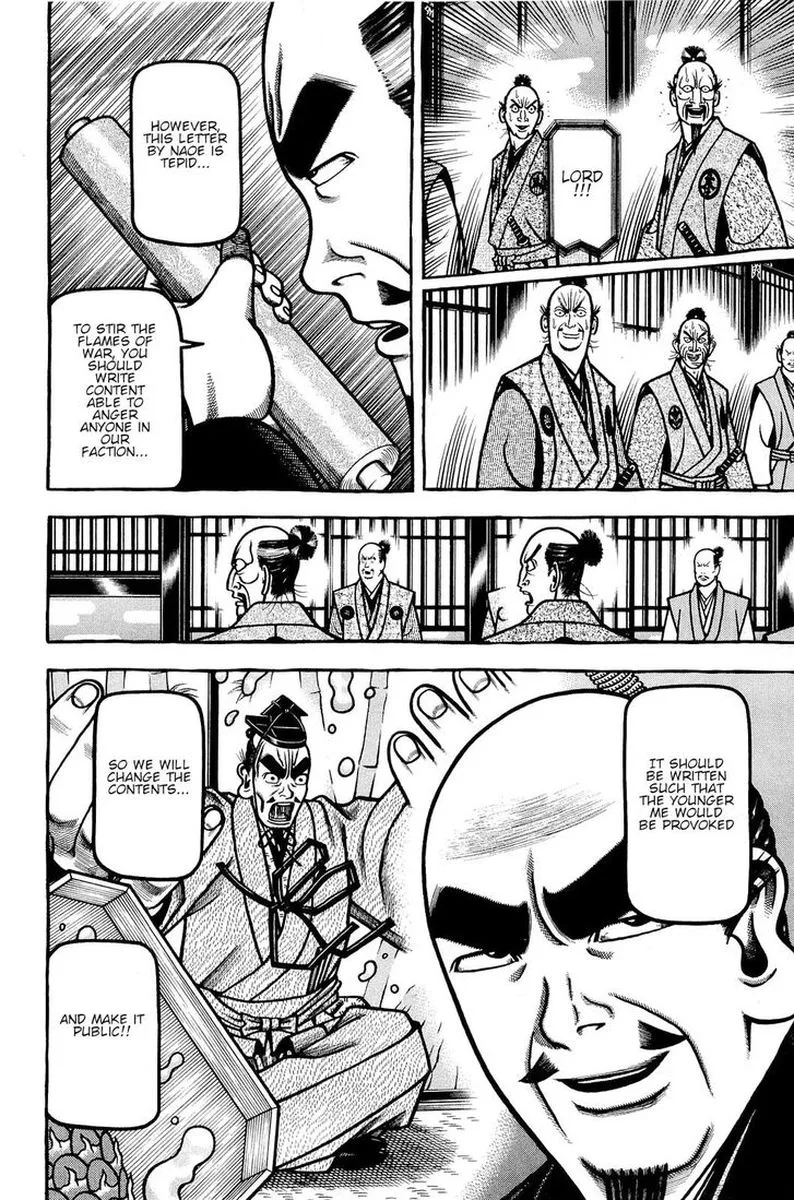 Hyougemono Chapter 142 page 14