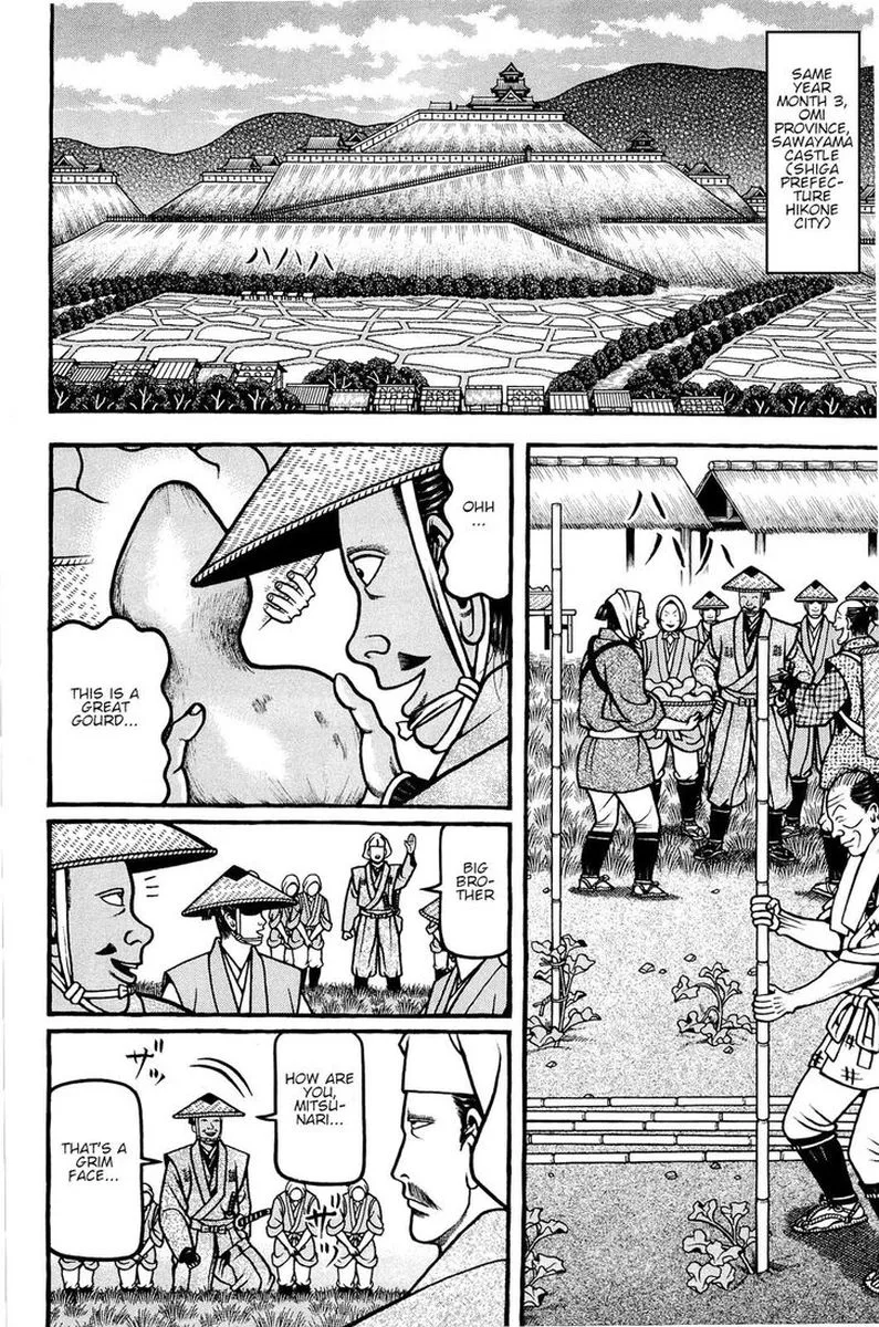 Hyougemono Chapter 142 page 6