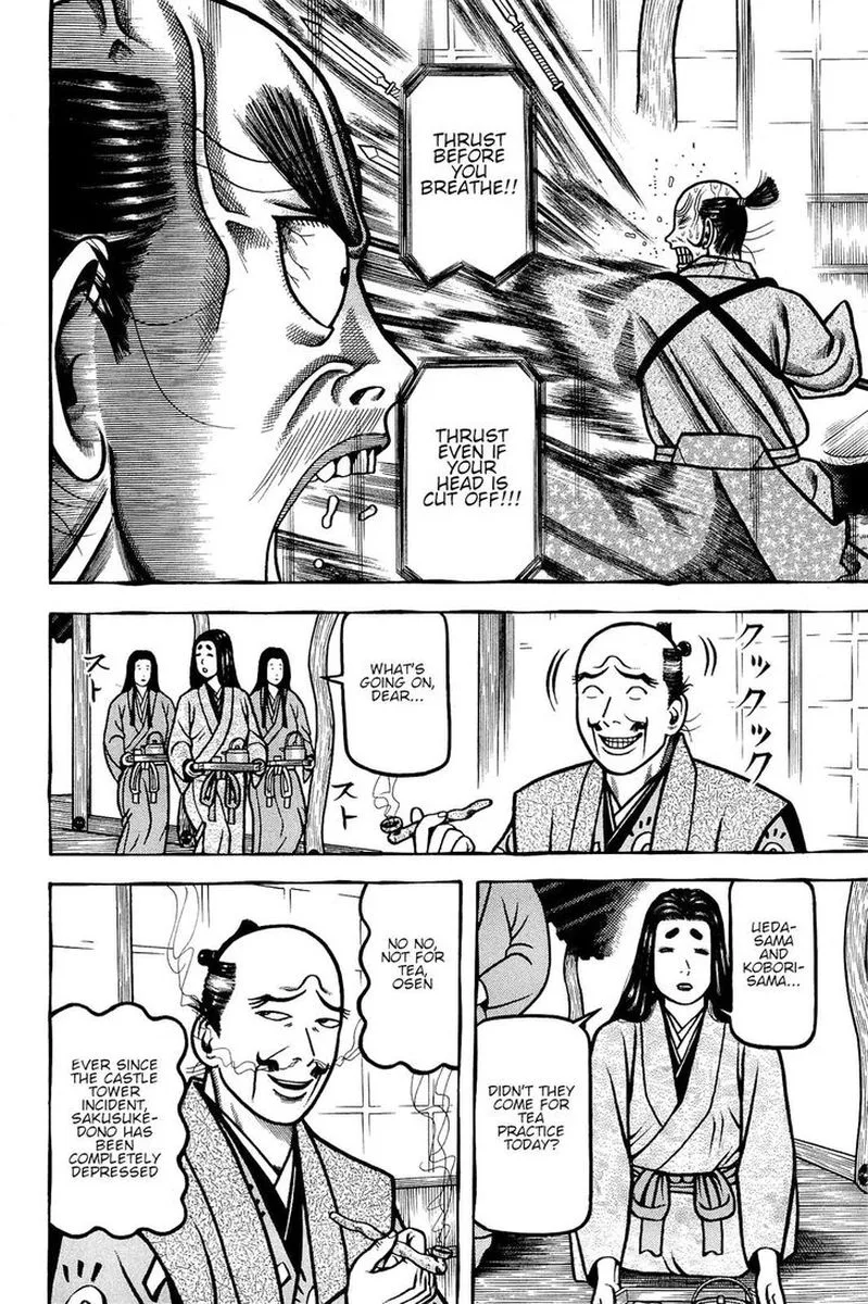 Hyougemono Chapter 142 page 16