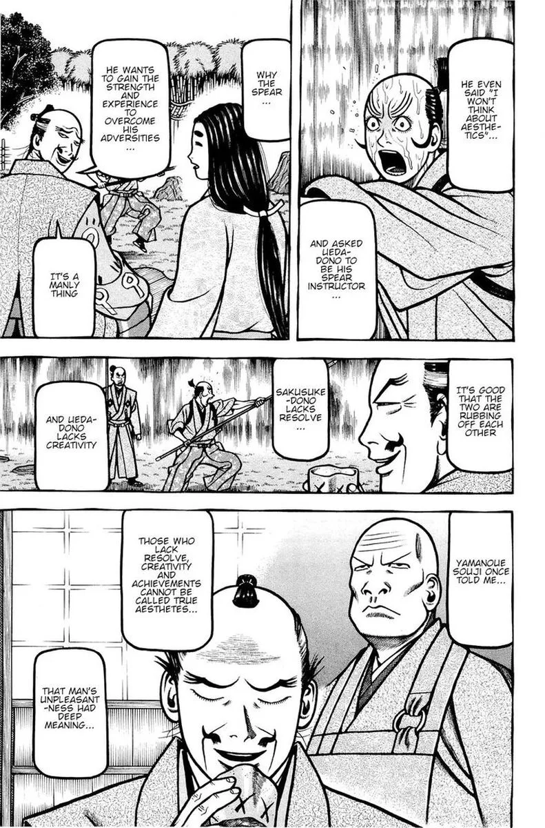 Hyougemono Chapter 142 page 17