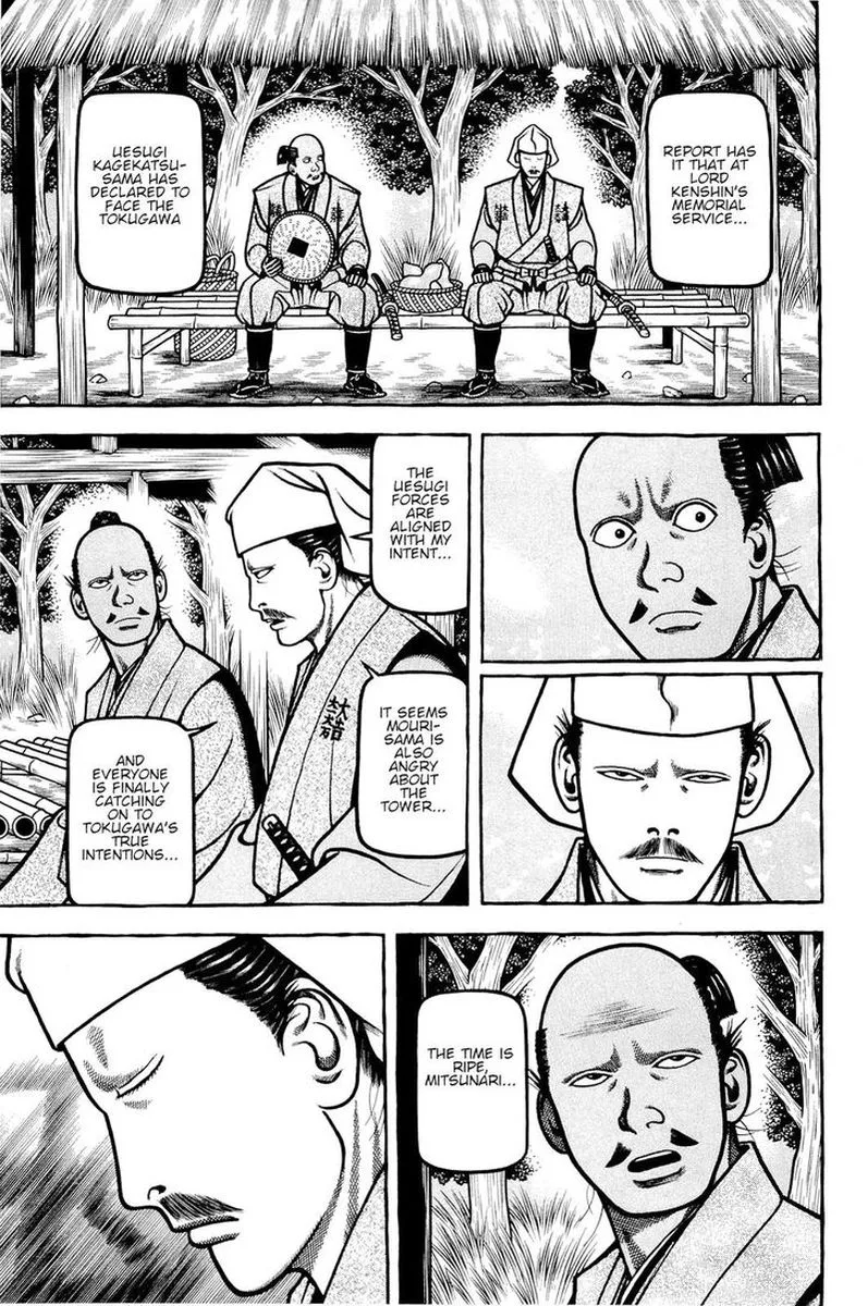 Hyougemono Chapter 142 page 7