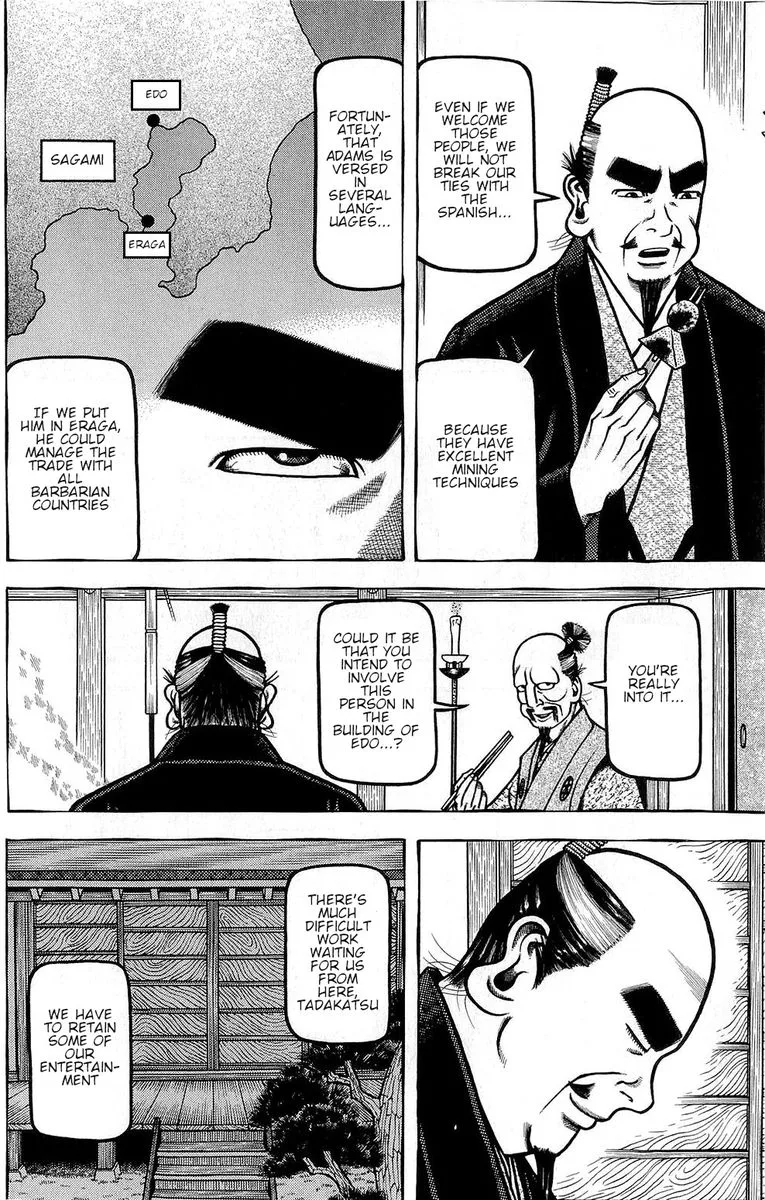 Hyougemono Chapter 143 page 15