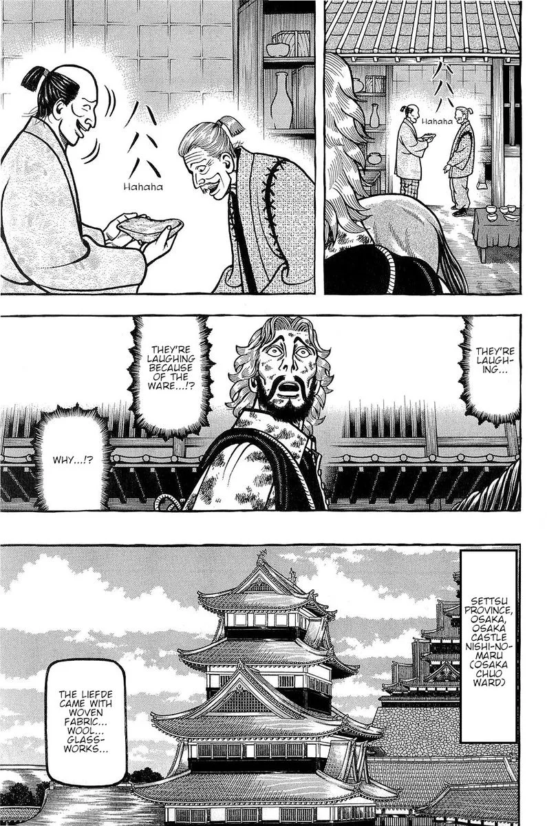 Hyougemono Chapter 143 page 8