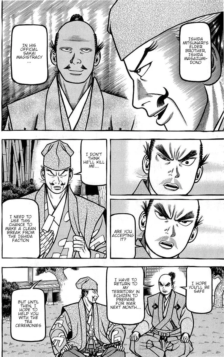 Hyougemono Chapter 143 page 21