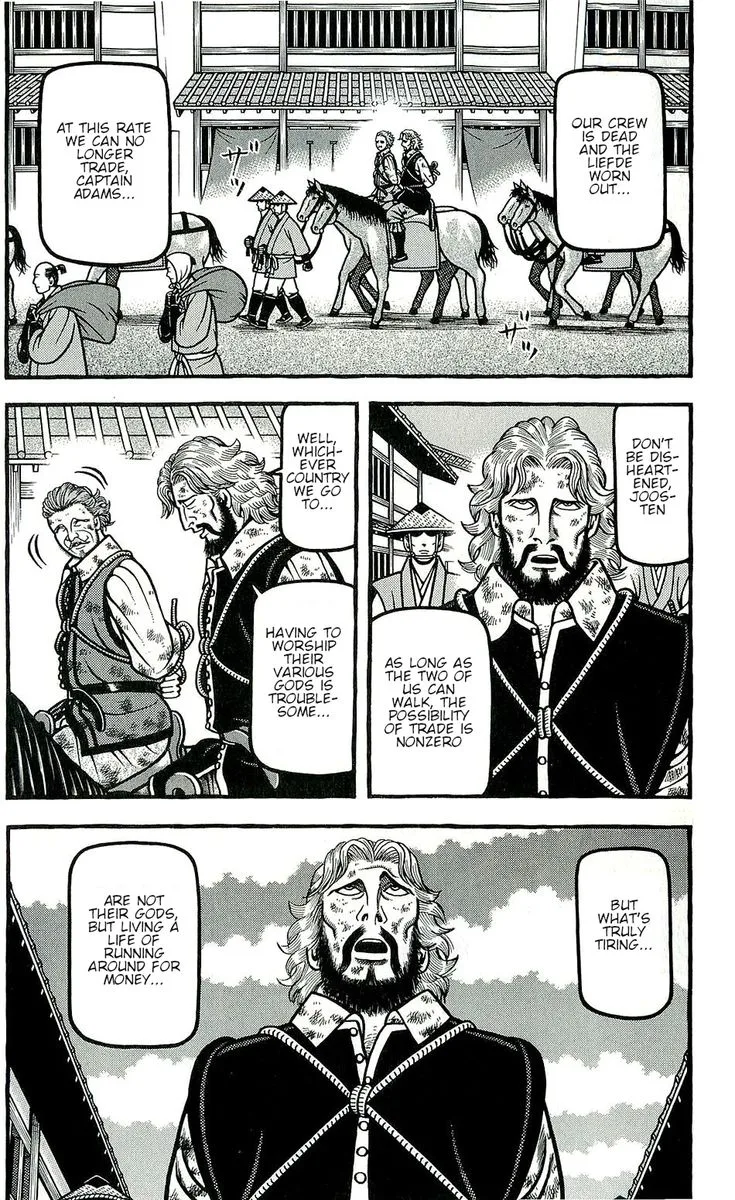 Hyougemono Chapter 143 page 6