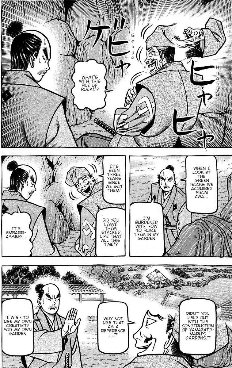 Hyougemono Chapter 143 page 19