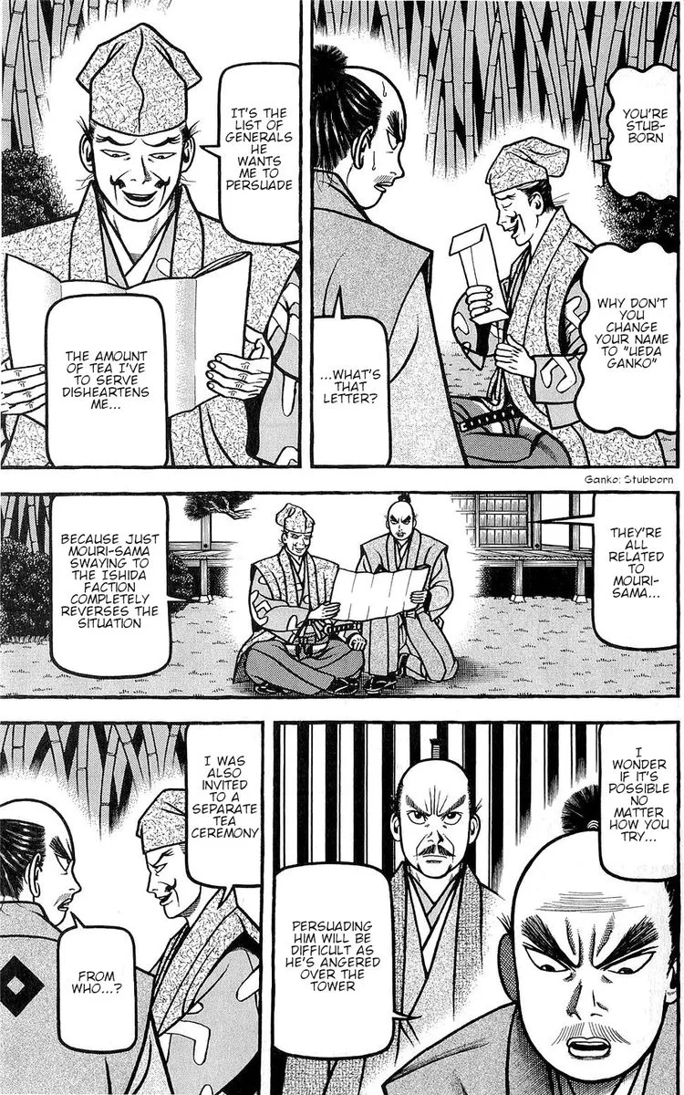 Hyougemono Chapter 143 page 20