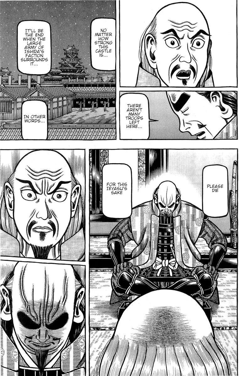 Hyougemono Chapter 144 page 13