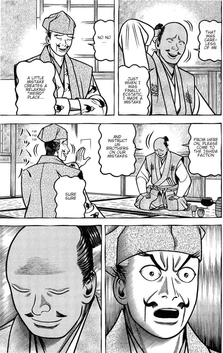 Hyougemono Chapter 144 page 5
