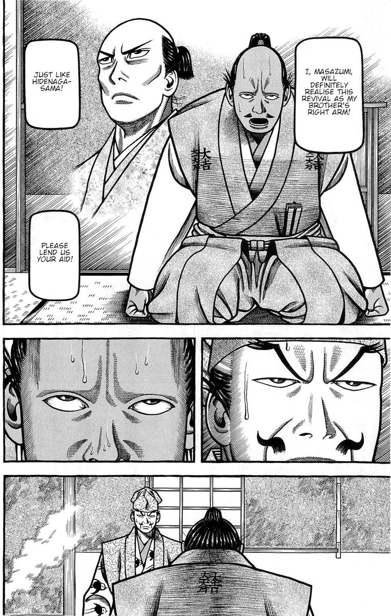 Hyougemono Chapter 144 page 8