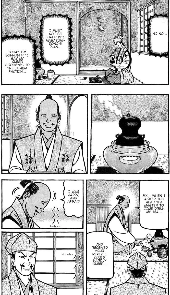 Hyougemono Chapter 144 page 3