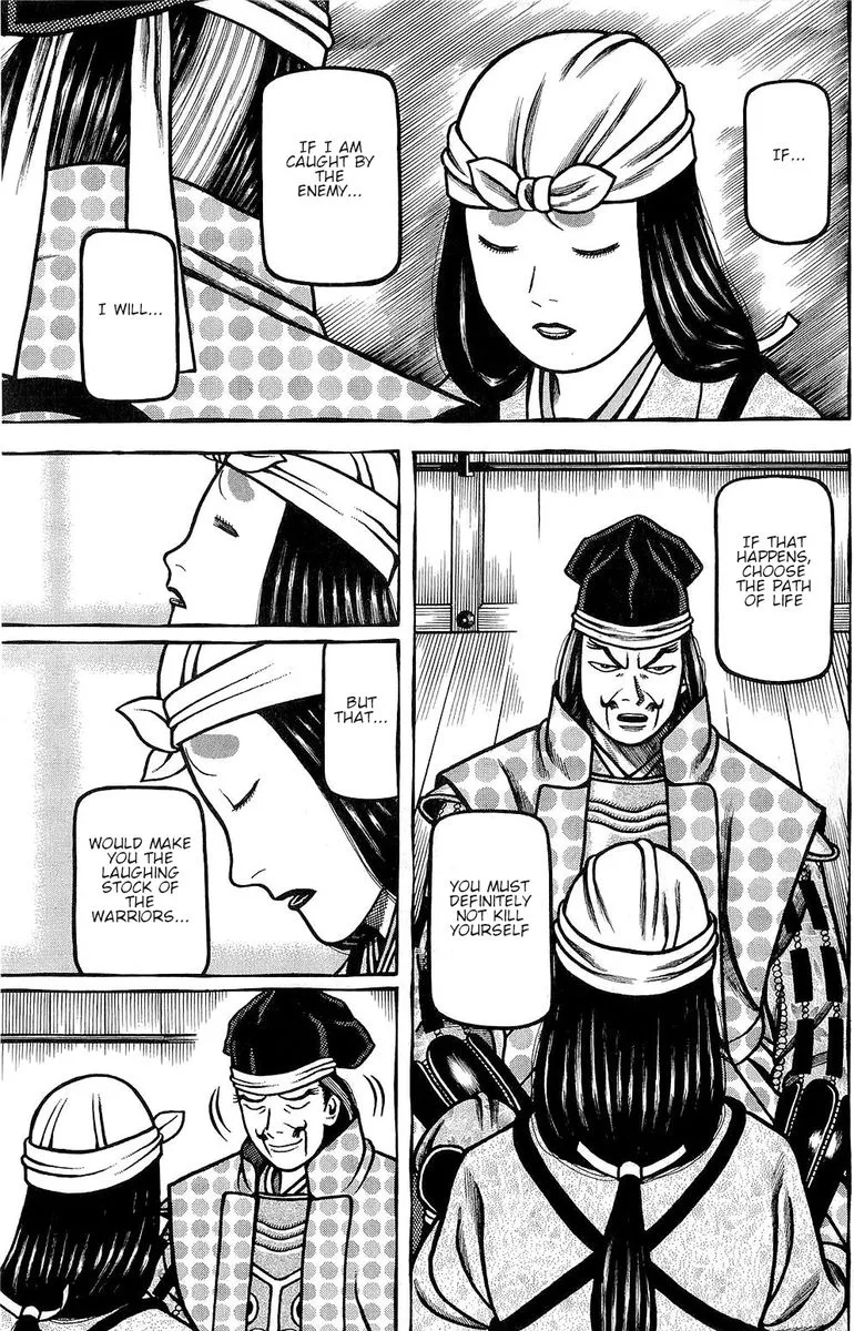 Hyougemono Chapter 144 page 19