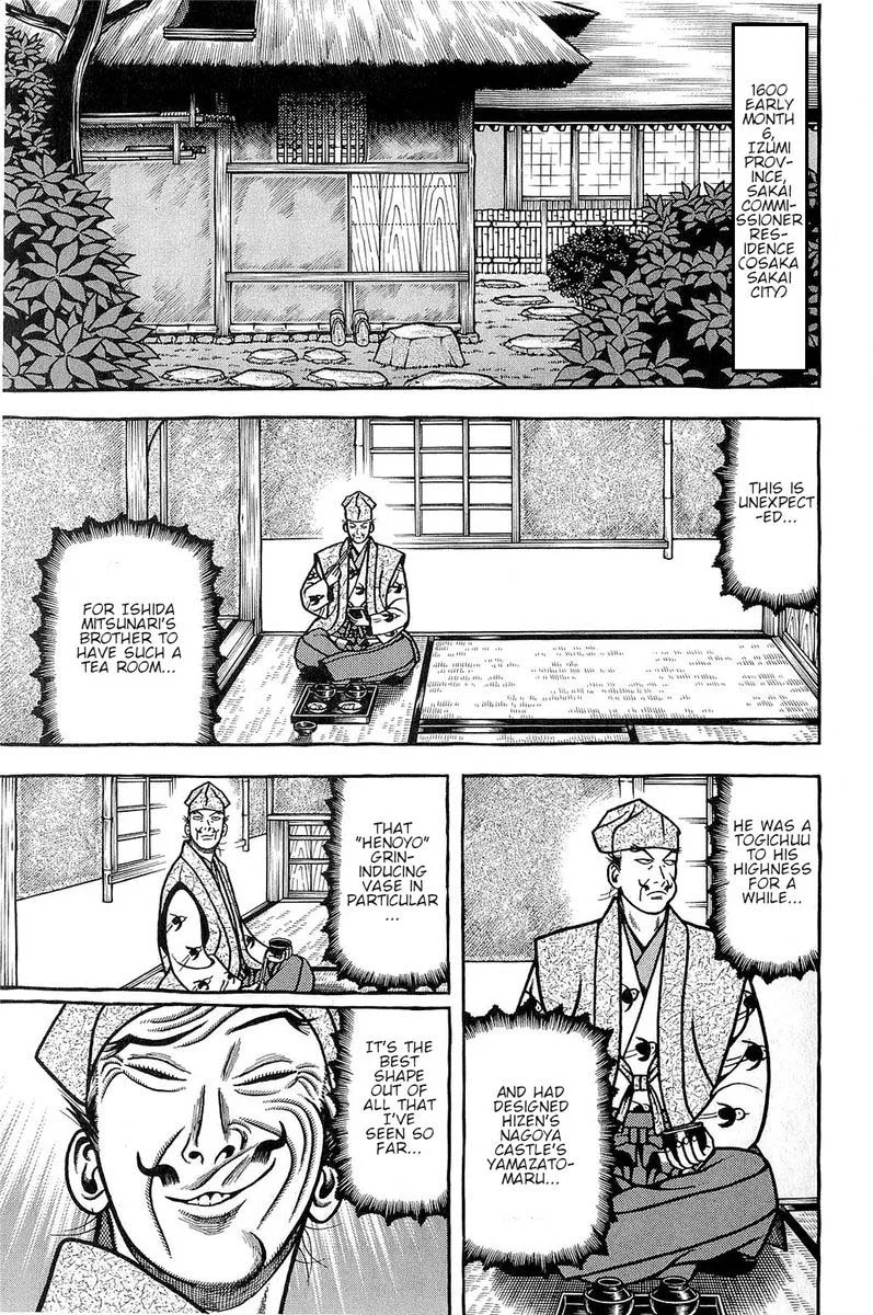 Hyougemono Chapter 144 page 1