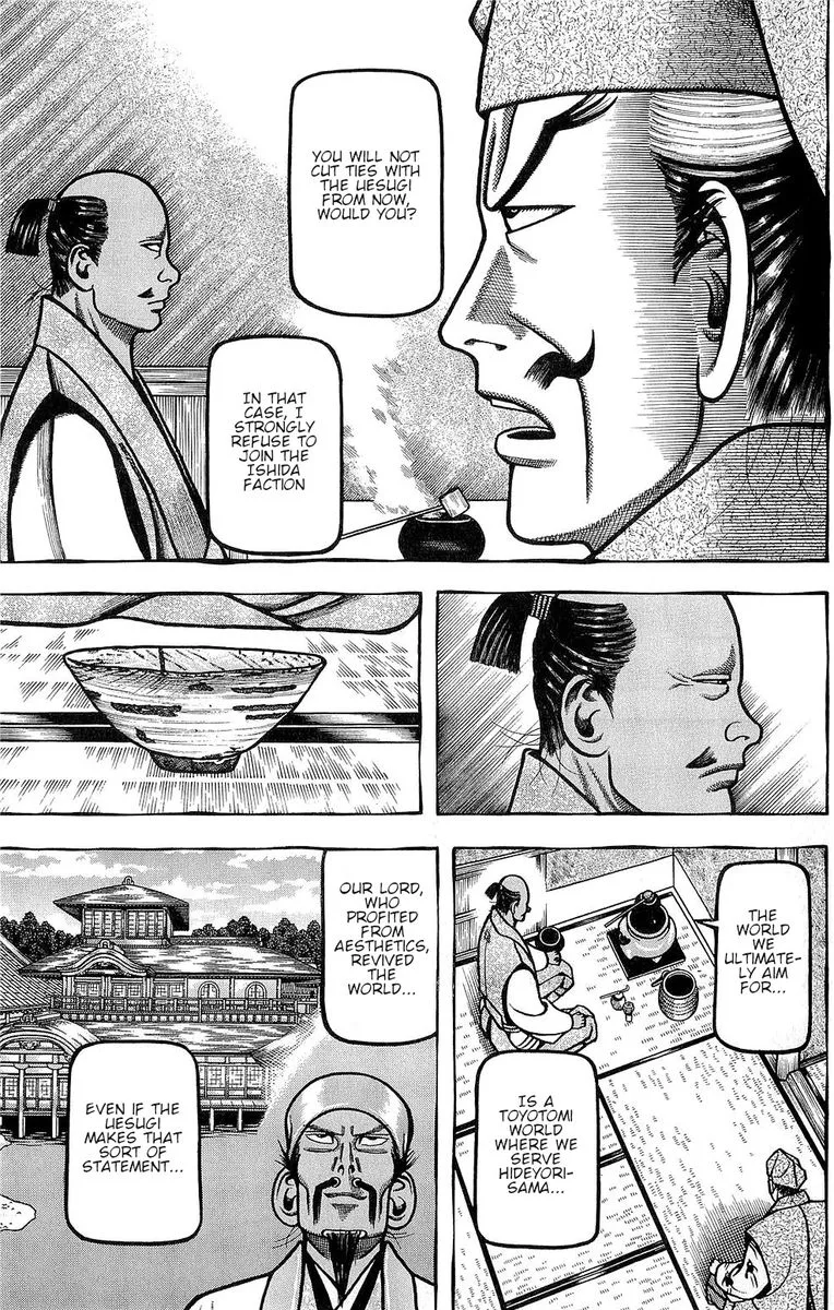 Hyougemono Chapter 144 page 7