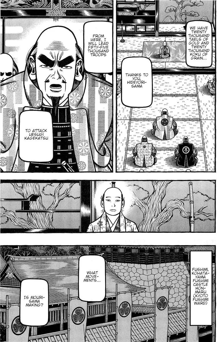 Hyougemono Chapter 144 page 11