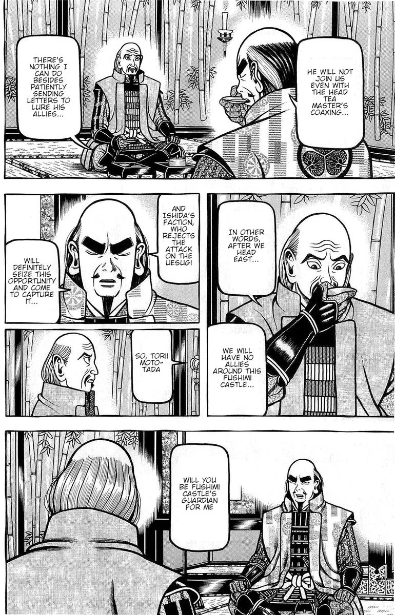Hyougemono Chapter 144 page 12