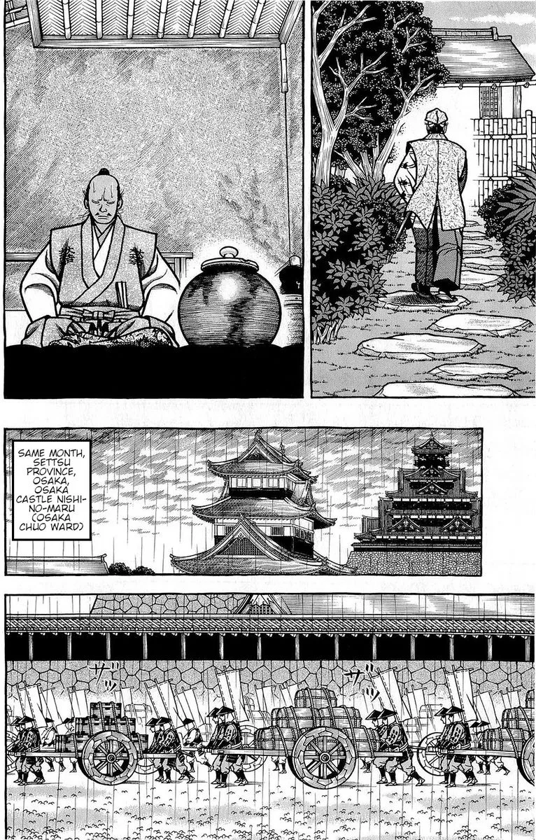 Hyougemono Chapter 144 page 10