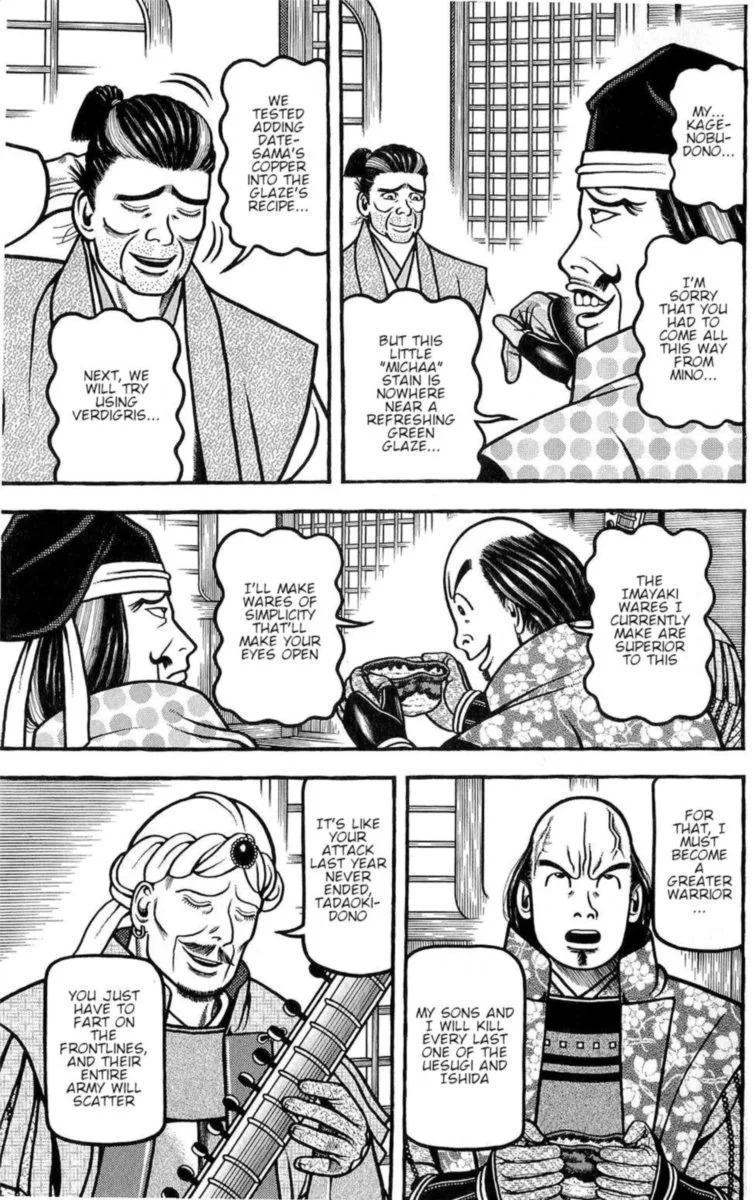Hyougemono Chapter 145 page 11