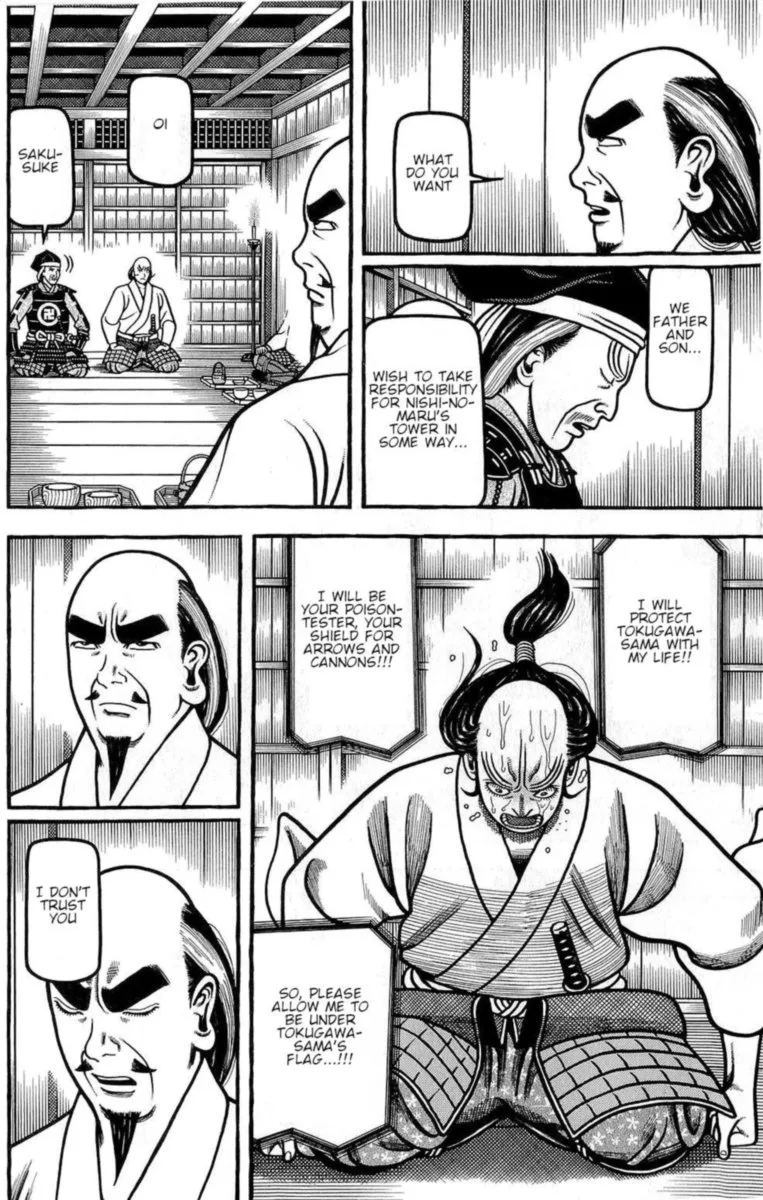 Hyougemono Chapter 145 page 6
