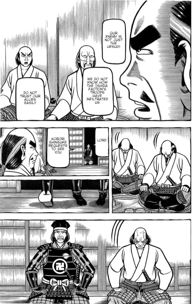 Hyougemono Chapter 145 page 5