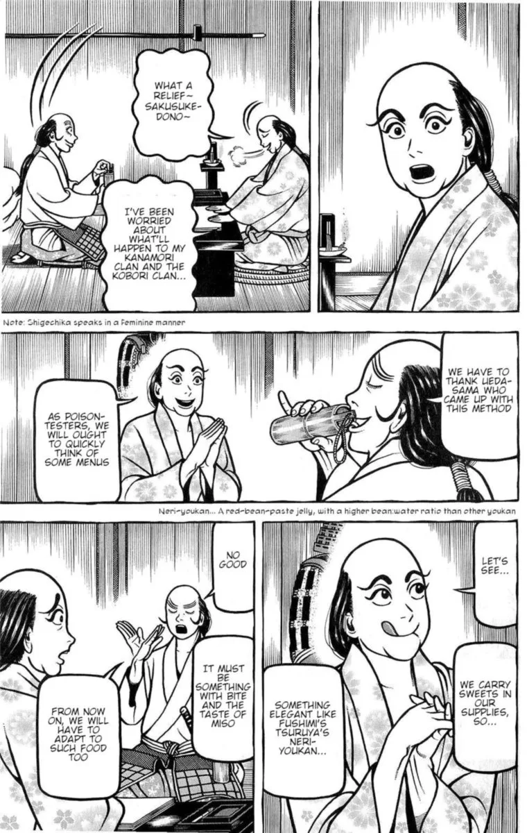 Hyougemono Chapter 145 page 9