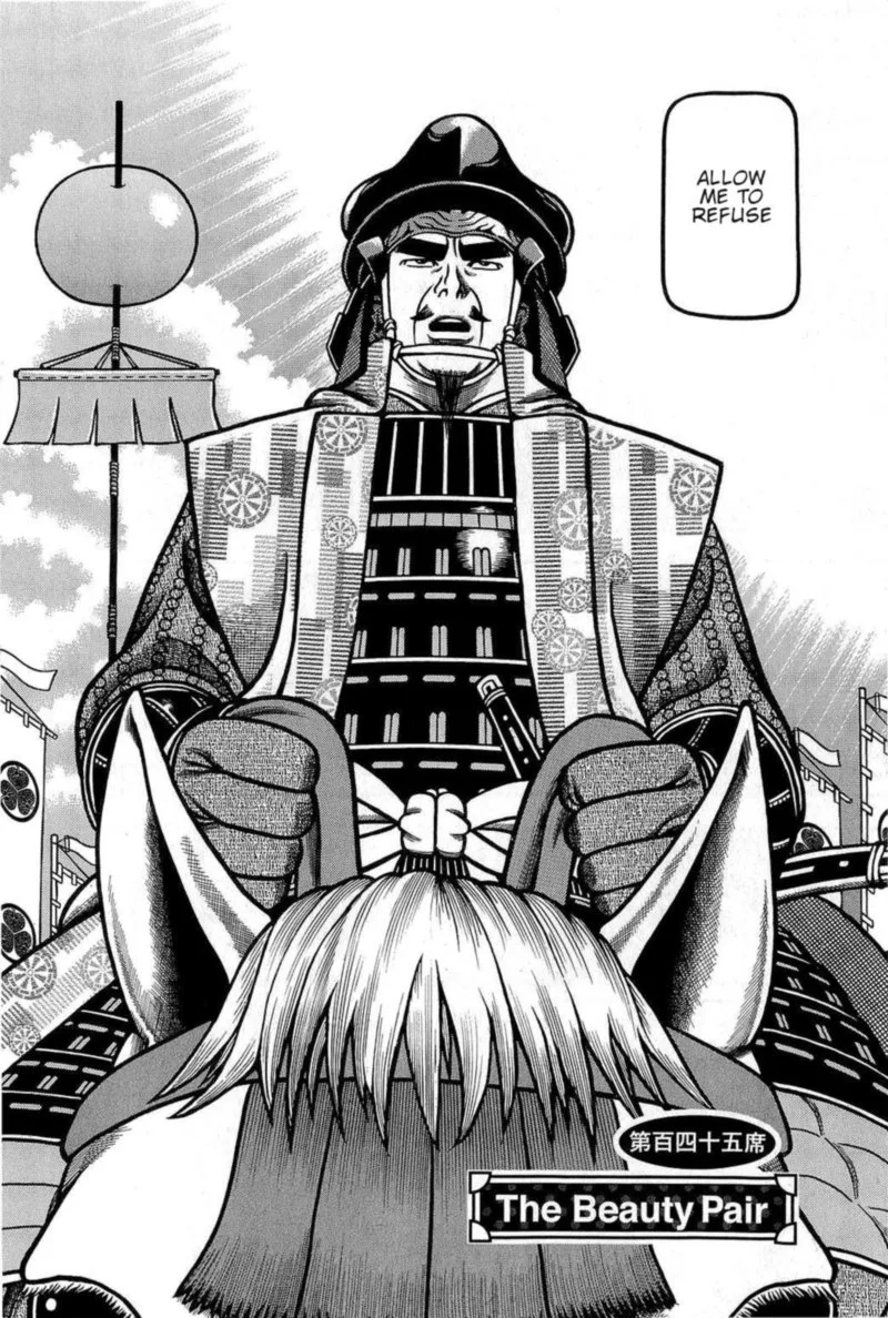 Hyougemono Chapter 145 page 2