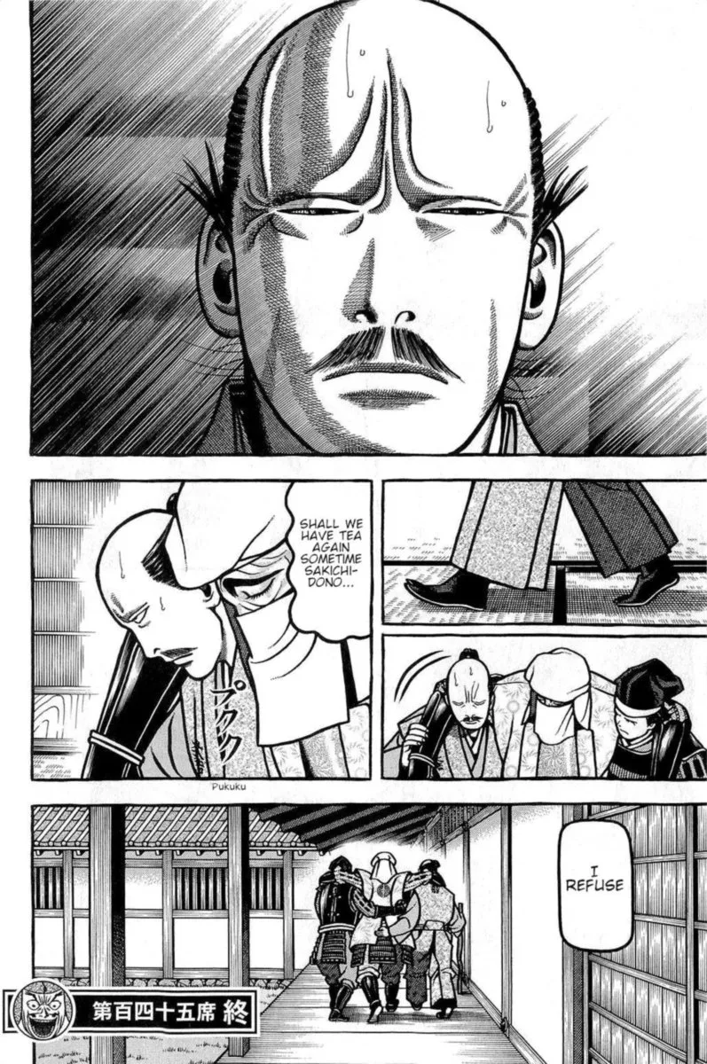 Hyougemono Chapter 145 page 20