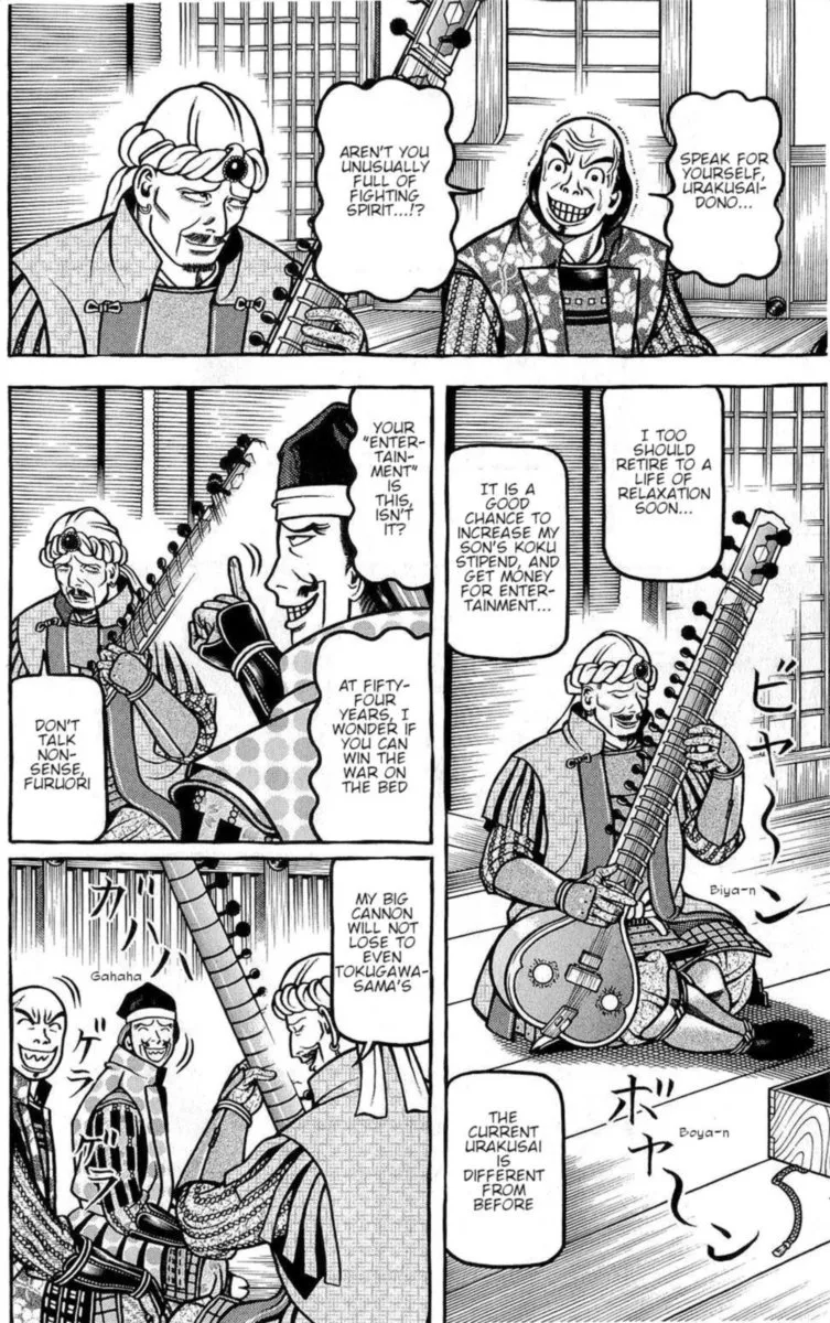 Hyougemono Chapter 145 page 12