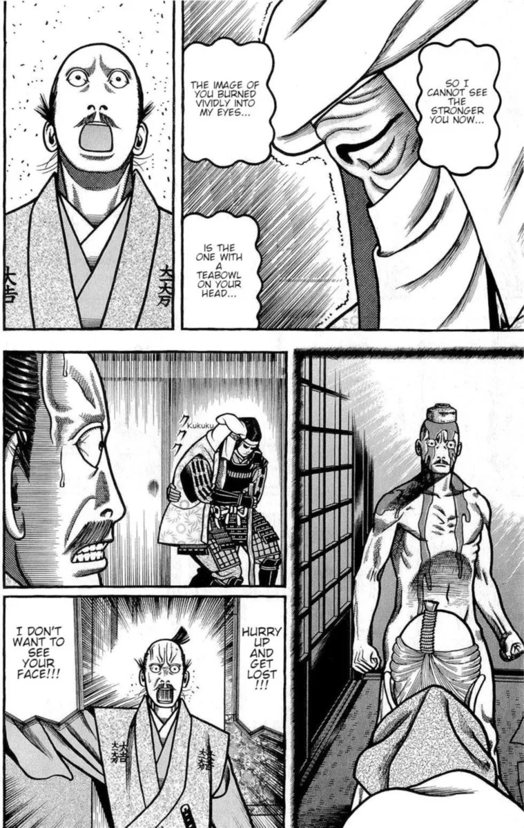 Hyougemono Chapter 145 page 18