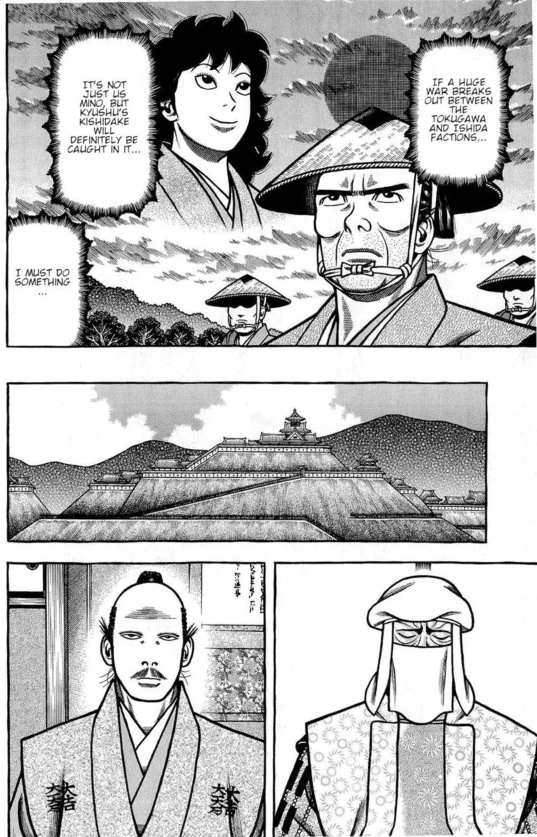Hyougemono Chapter 145 page 14