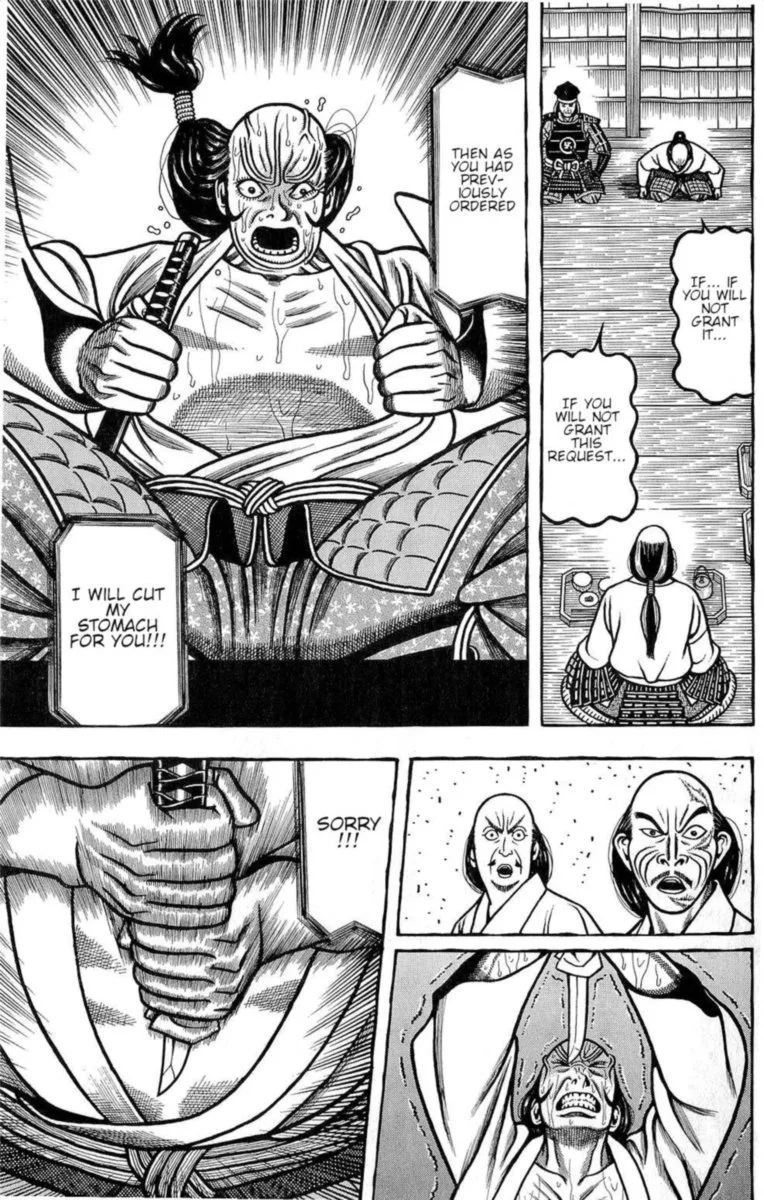 Hyougemono Chapter 145 page 7