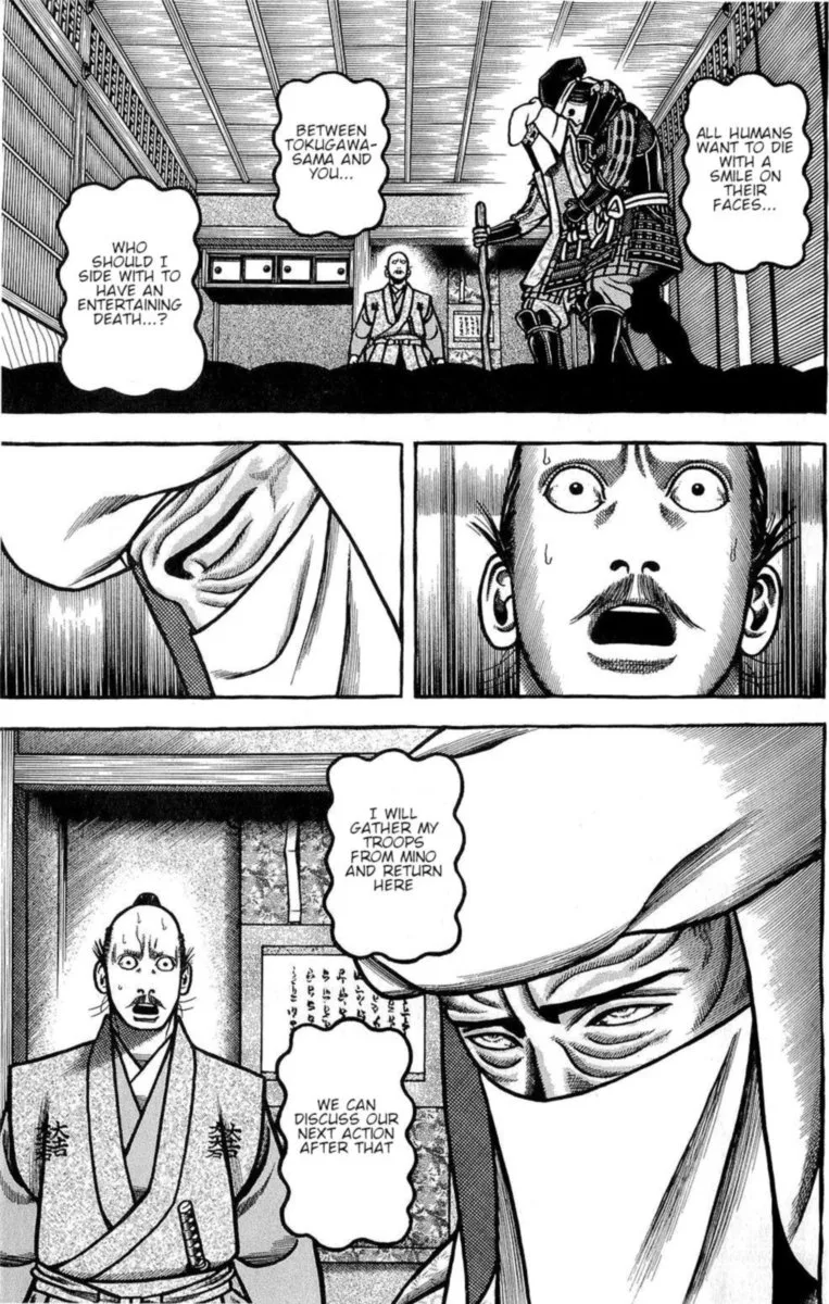 Hyougemono Chapter 145 page 19