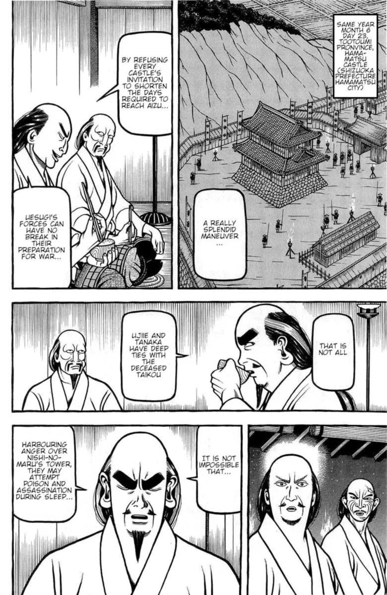 Hyougemono Chapter 145 page 4