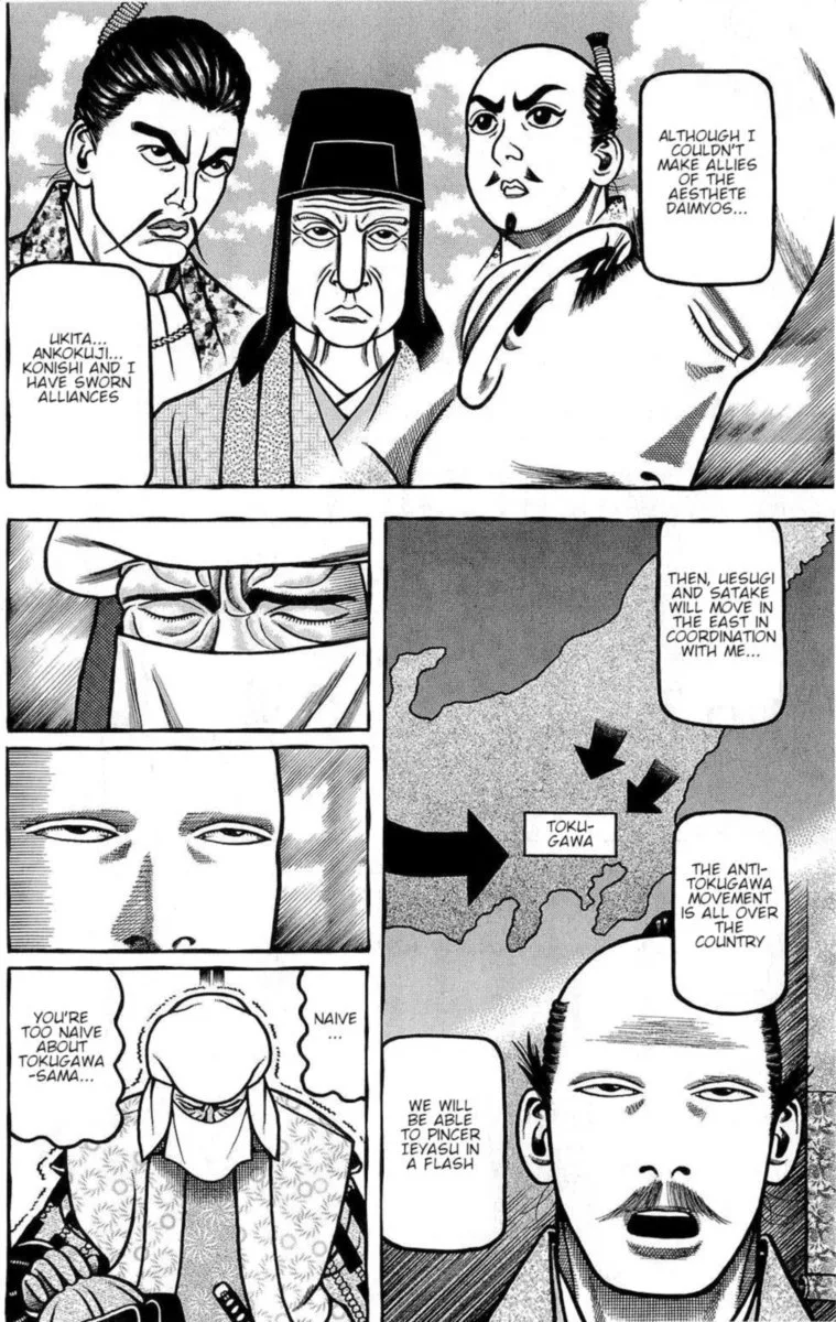 Hyougemono Chapter 145 page 16