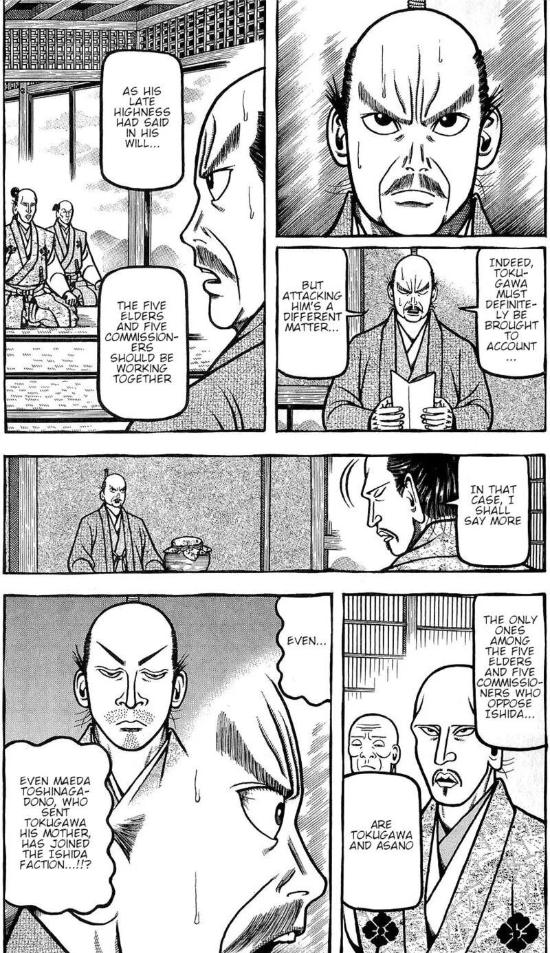 Hyougemono Chapter 146 page 3