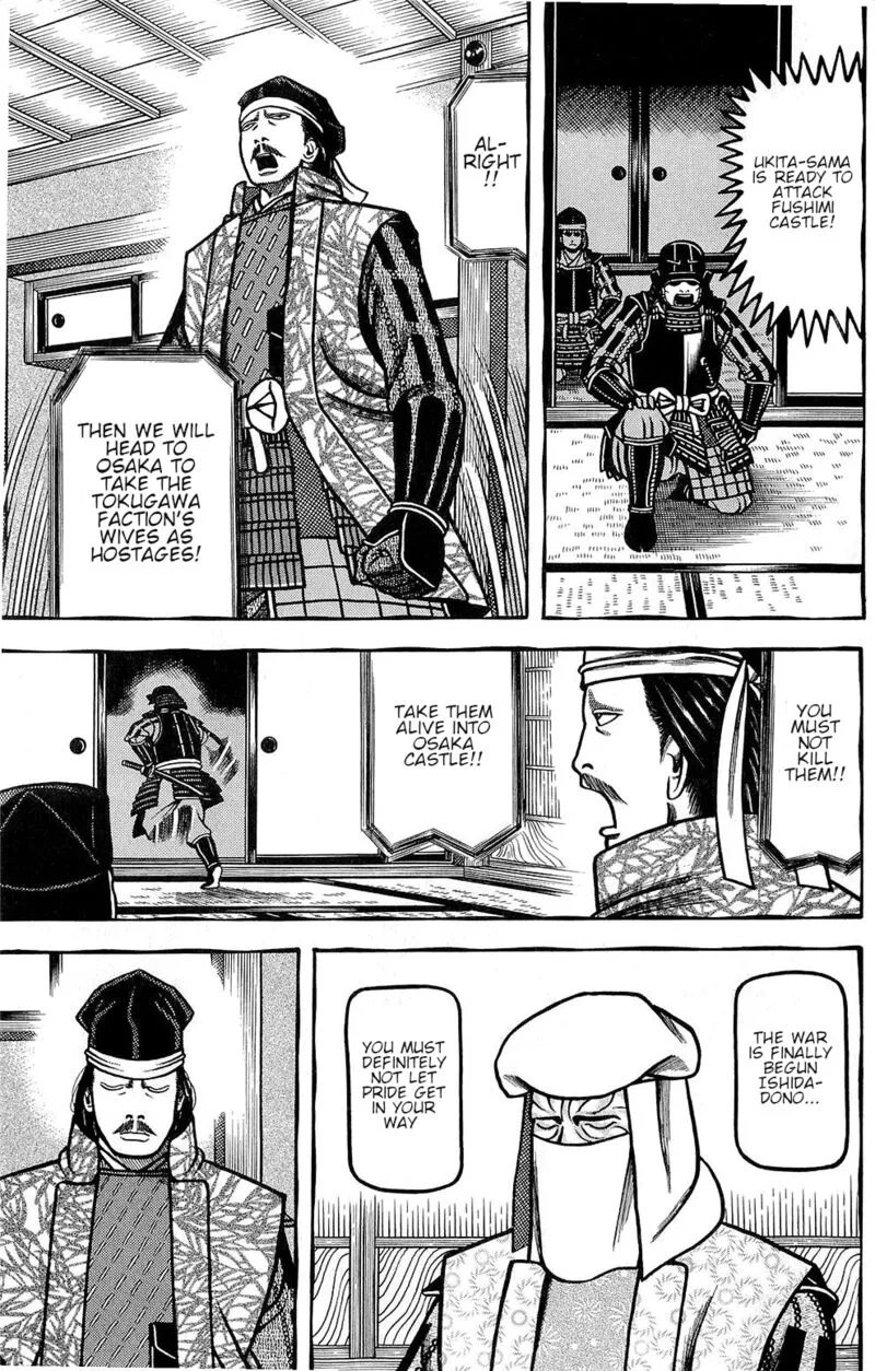 Hyougemono Chapter 146 page 19
