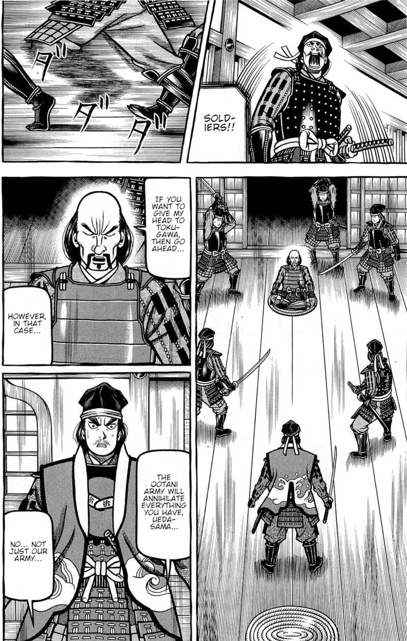Hyougemono Chapter 146 page 8