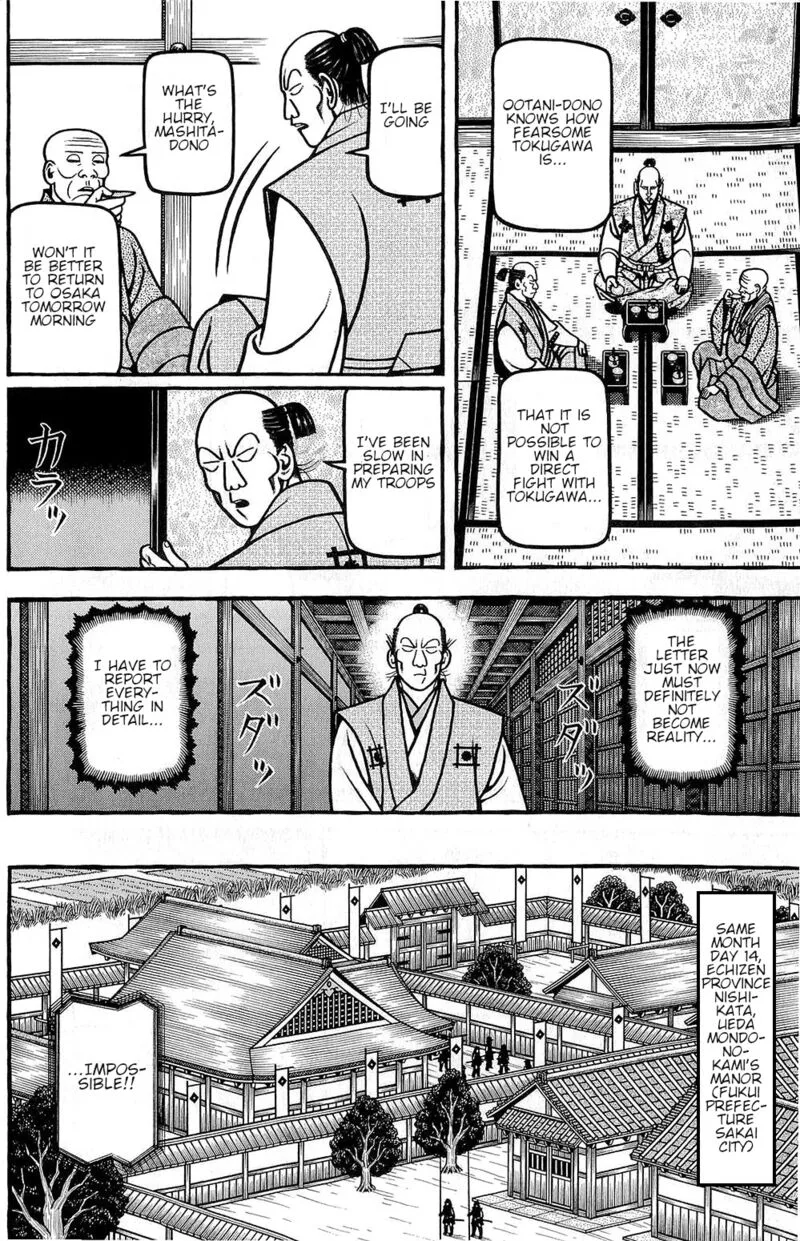 Hyougemono Chapter 146 page 6