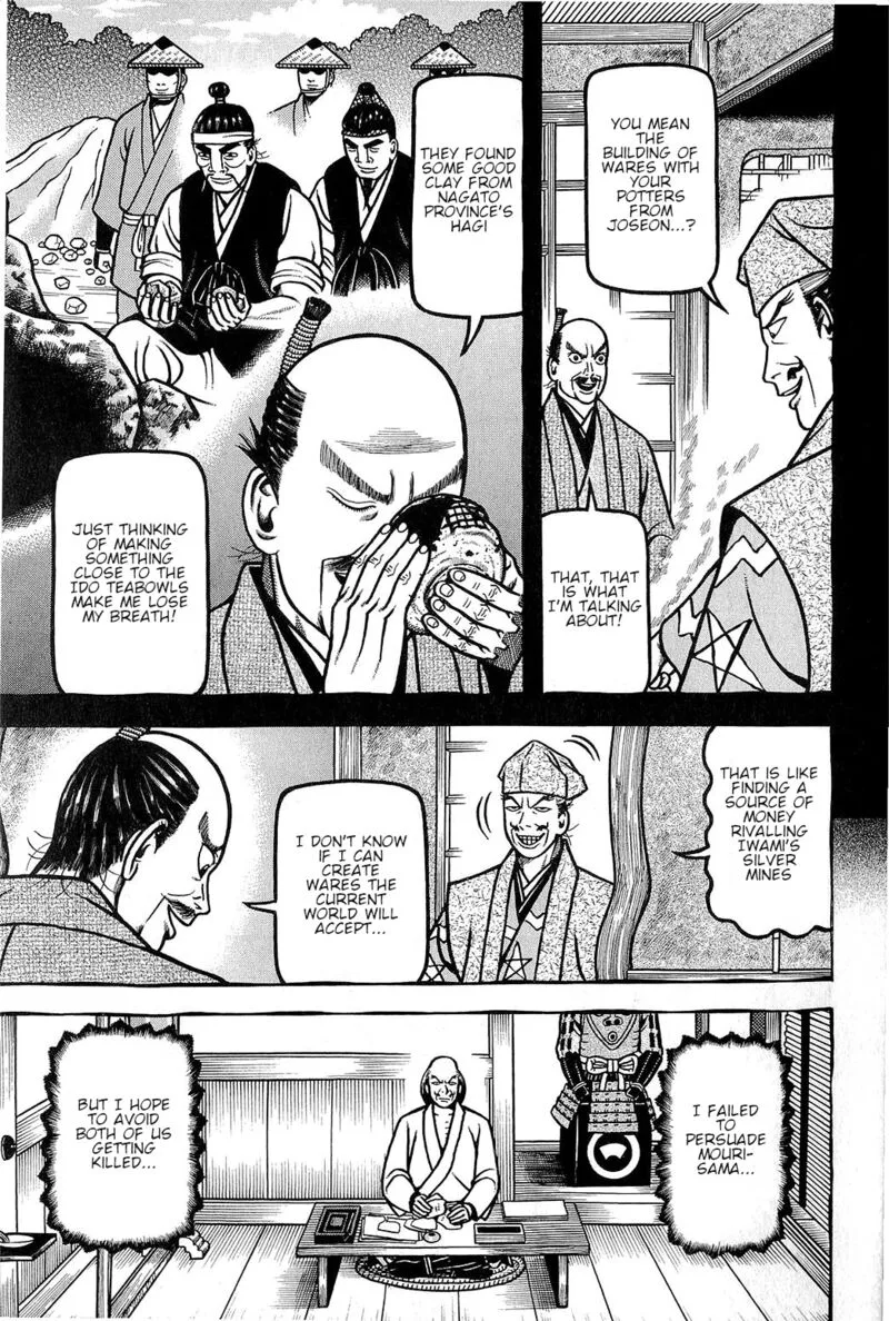 Hyougemono Chapter 146 page 17