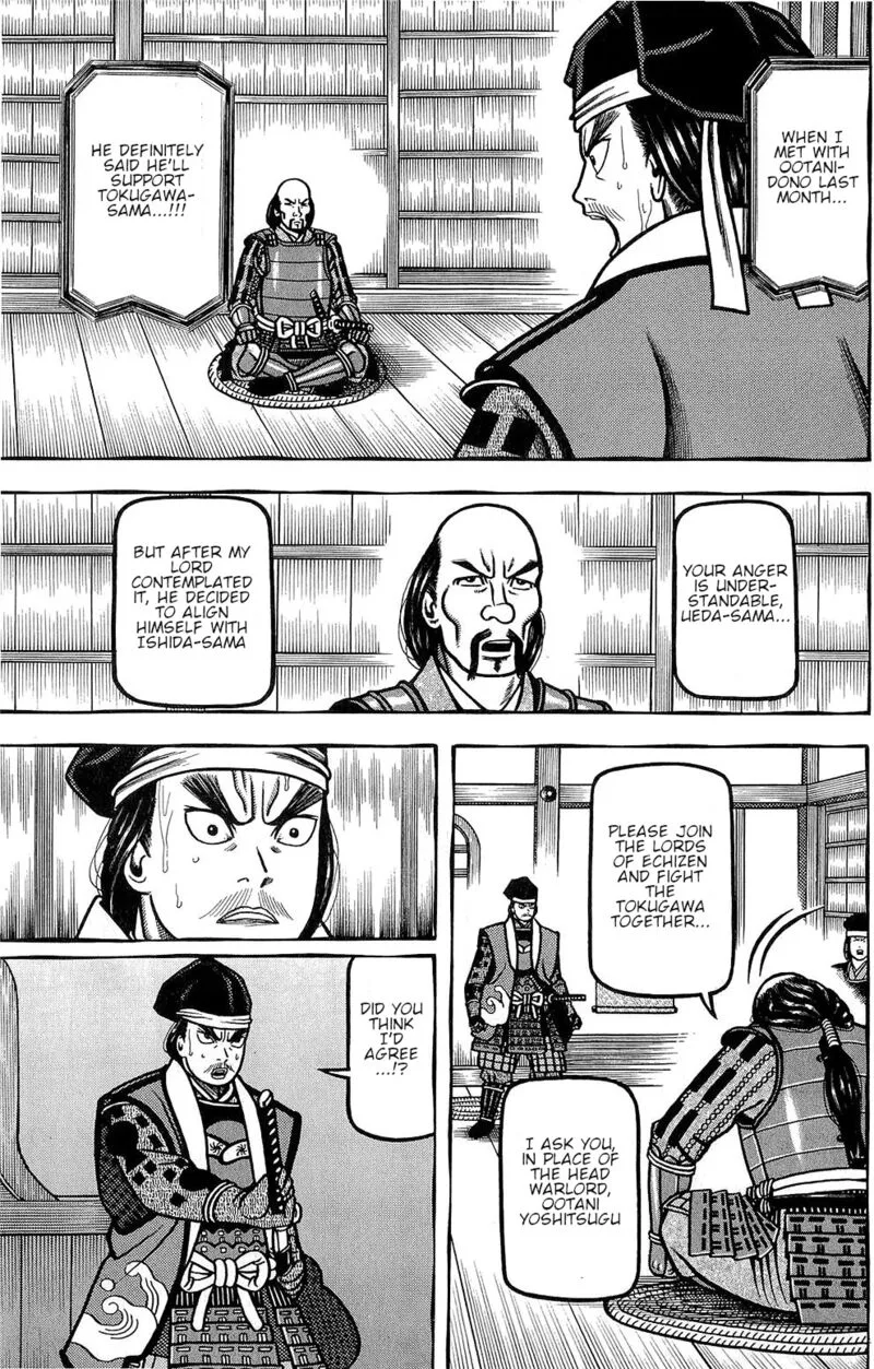 Hyougemono Chapter 146 page 7