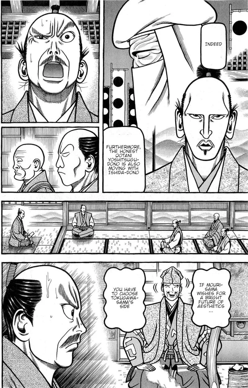 Hyougemono Chapter 146 page 4