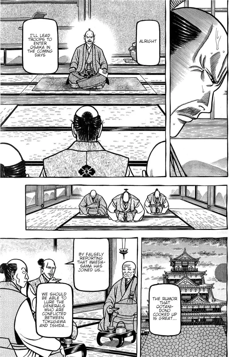Hyougemono Chapter 146 page 5