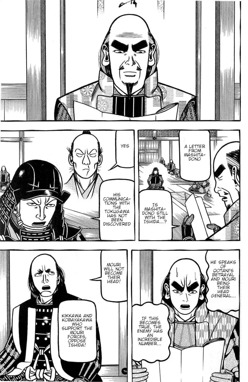 Hyougemono Chapter 146 page 13