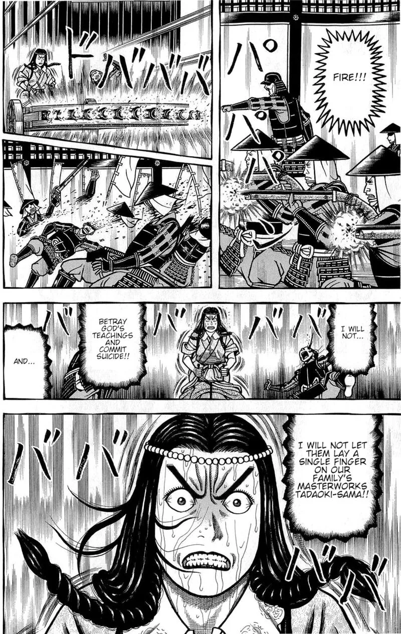 Hyougemono Chapter 147 page 6