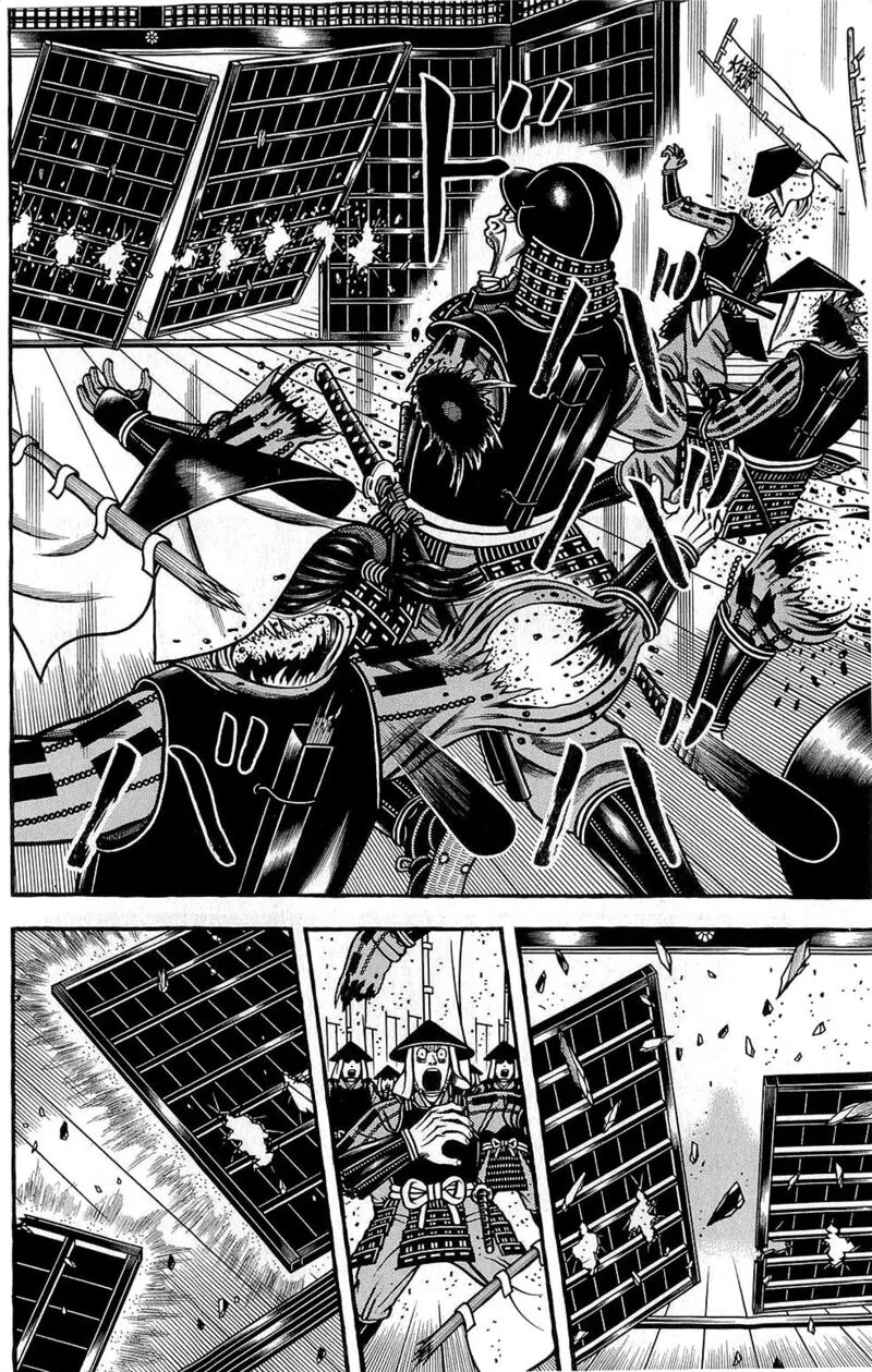 Hyougemono Chapter 147 page 4