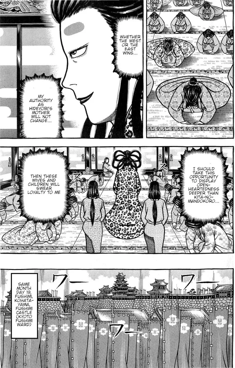 Hyougemono Chapter 147 page 13