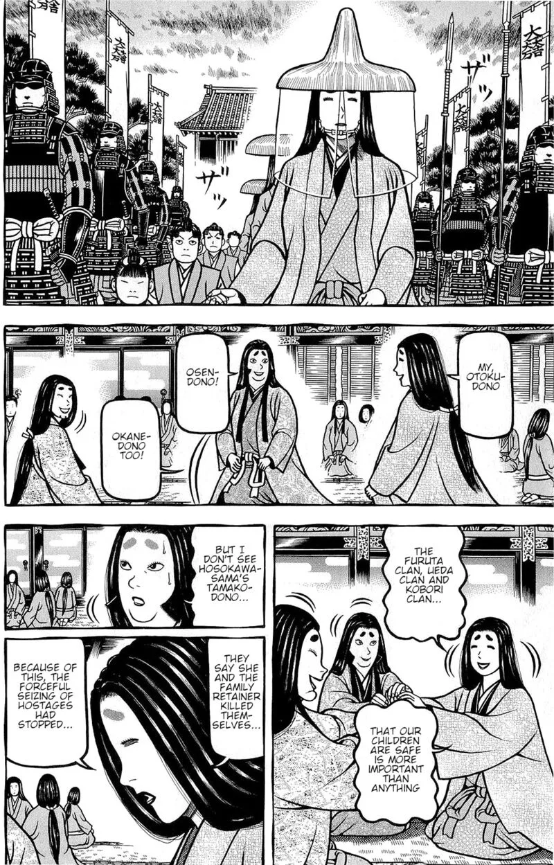 Hyougemono Chapter 147 page 10