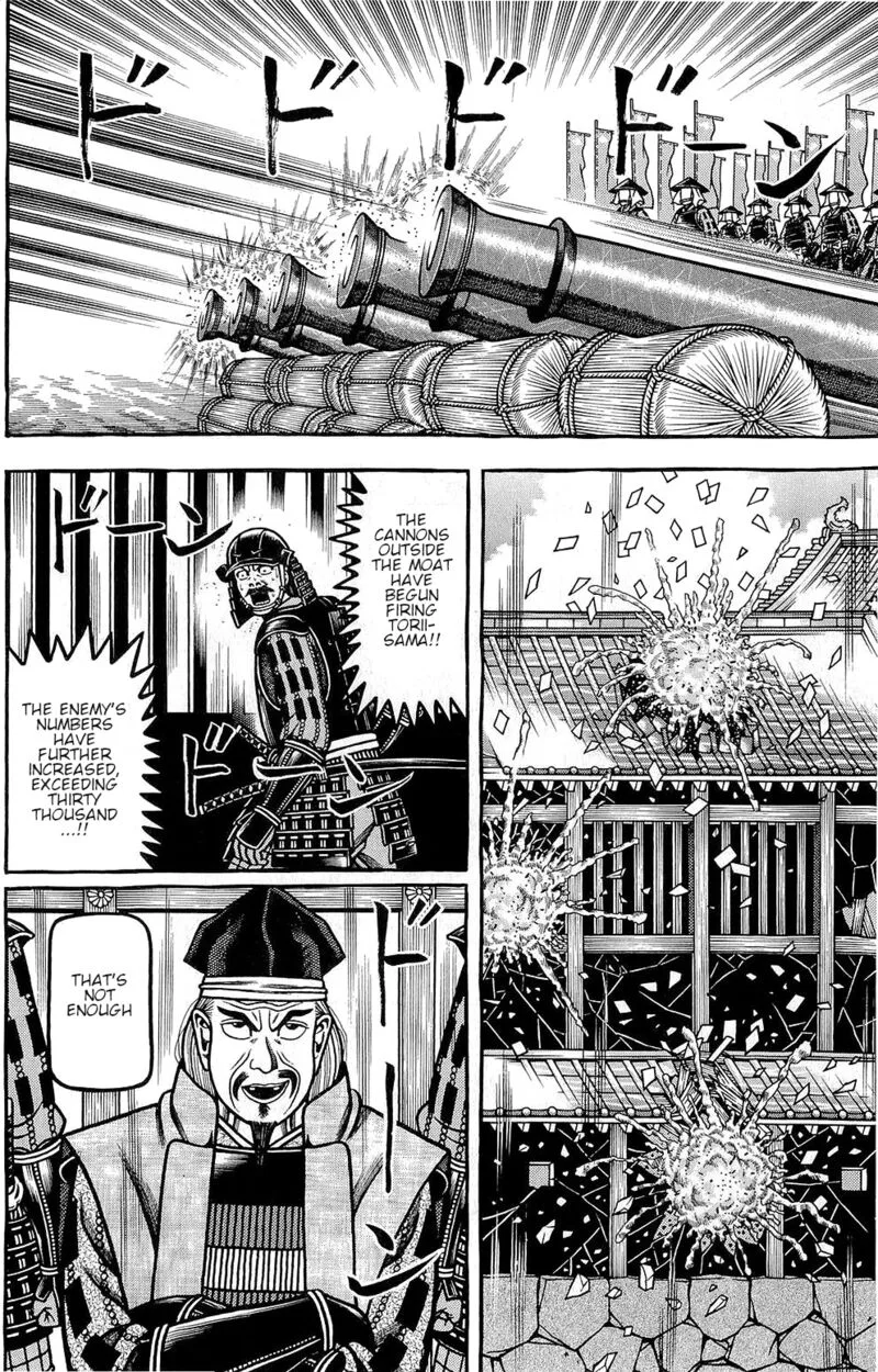 Hyougemono Chapter 147 page 14