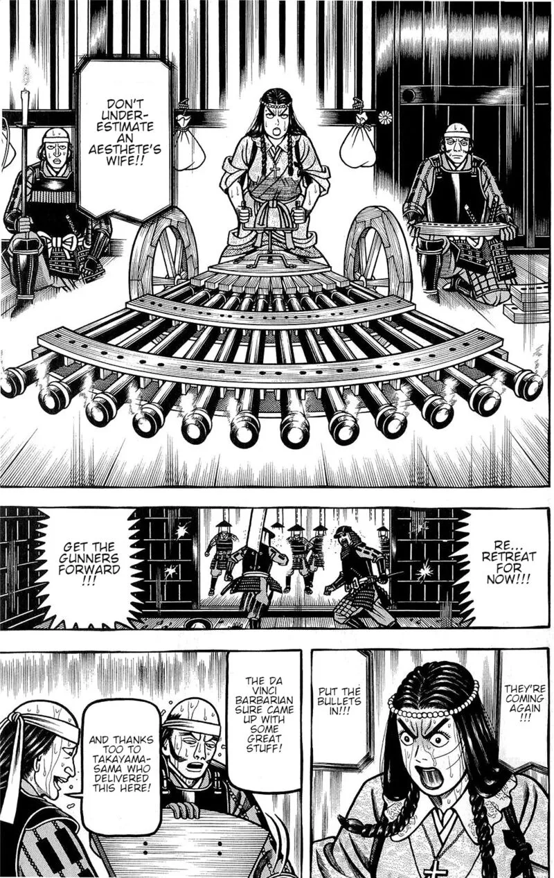 Hyougemono Chapter 147 page 5