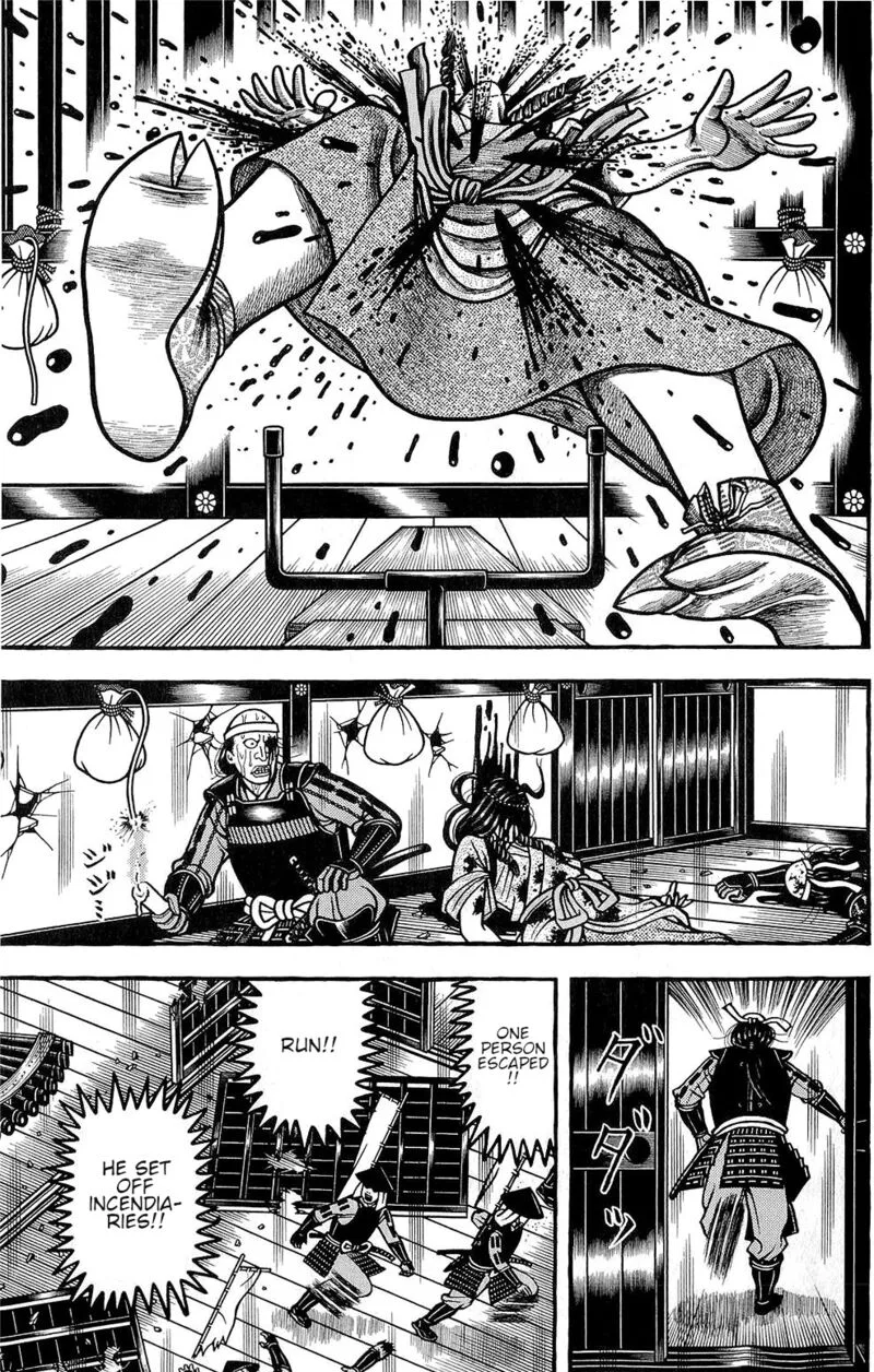 Hyougemono Chapter 147 page 7